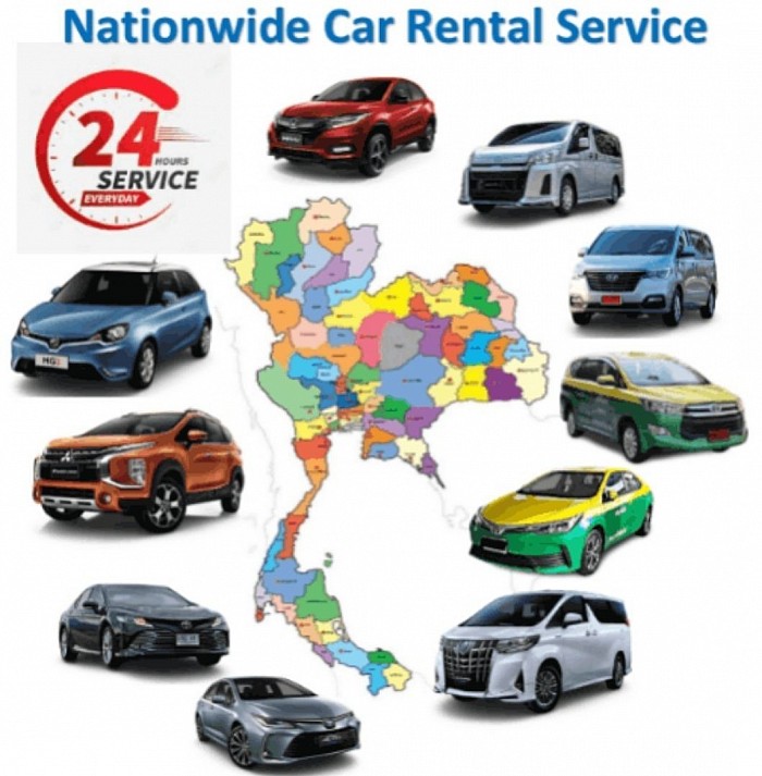 บริการเรียกแท็กซี่ เหมาแท็กซี่ โทร 0931752513
