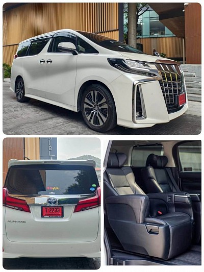 บริการเหมารถตู้ VIP alphard พร้อมคนขับรับส่งเดินทางทั่วประเทศ